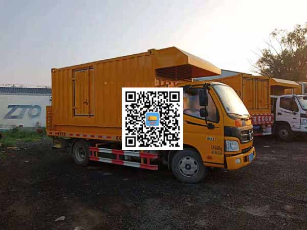 广水租赁发电车