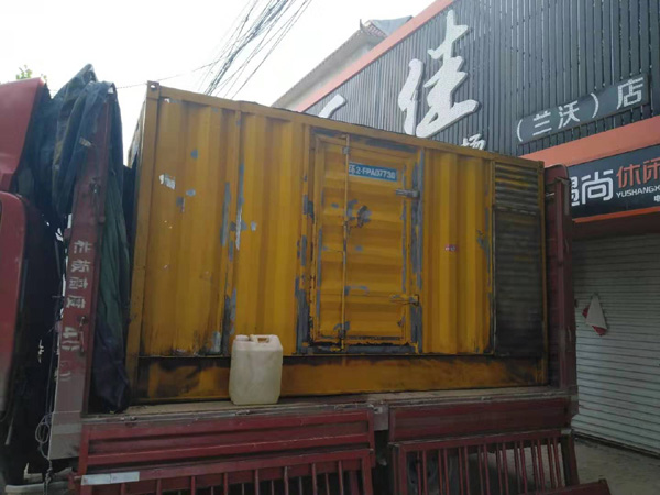 广水发电机组的结构分析及功能原理