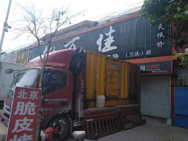 广水租赁发电机-柴油发电机组在火车站的应用 