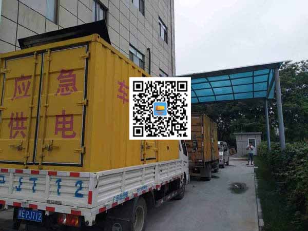 广水出租发电机-柴油发电机组启动困难的原因有哪些?