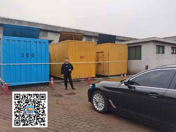 广水柴油发电机组的维护保养方案